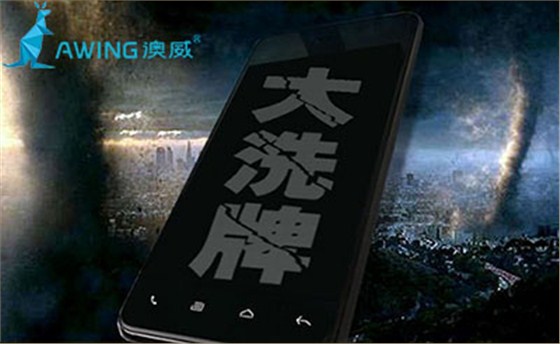 門窗行業(yè)洗牌還會(huì)繼續(xù) 鋁合金門窗加盟商如何生存