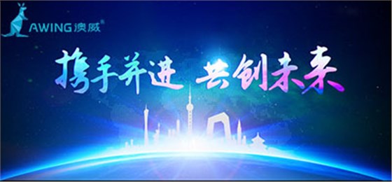 中國（廣州）國際建筑裝飾博覽會即將開始，如何找門窗品牌加盟