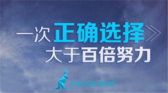 2019年門窗代理商正確選擇品牌才能加盟無(wú)憂