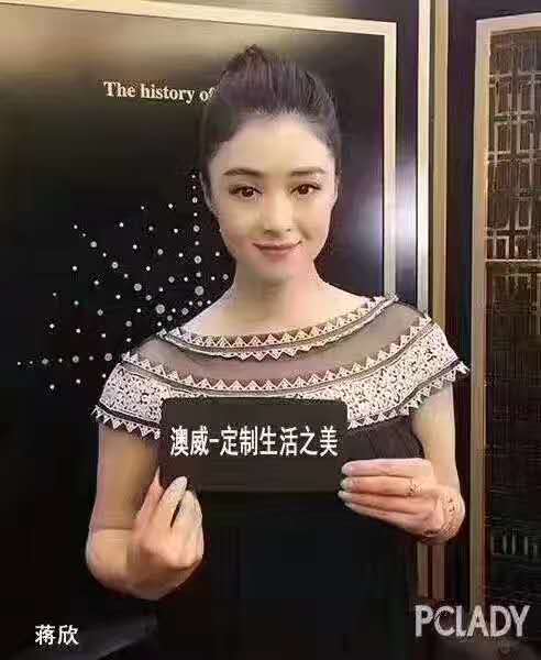 澳威門窗，門窗十大品牌