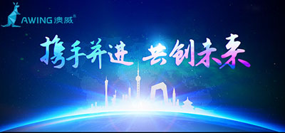 中國（廣州）國際建筑裝飾博覽會(huì)即將開始，如何找門窗品牌加盟