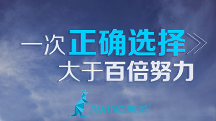 2019年門窗代理商正確選擇品牌才能加盟無(wú)憂